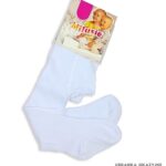 Białe bawełniane rajstopy dziecięce marki Milusie