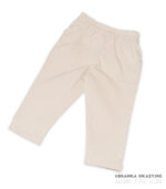 Spodnie Beżowe dla niemowlaka