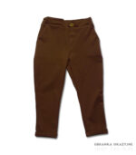 Spodnie Czekoladowe