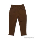 Spodnie Czekoladowe